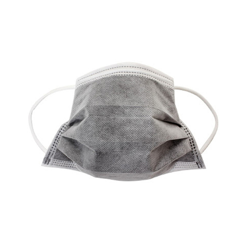 Masca de față de carbon activată