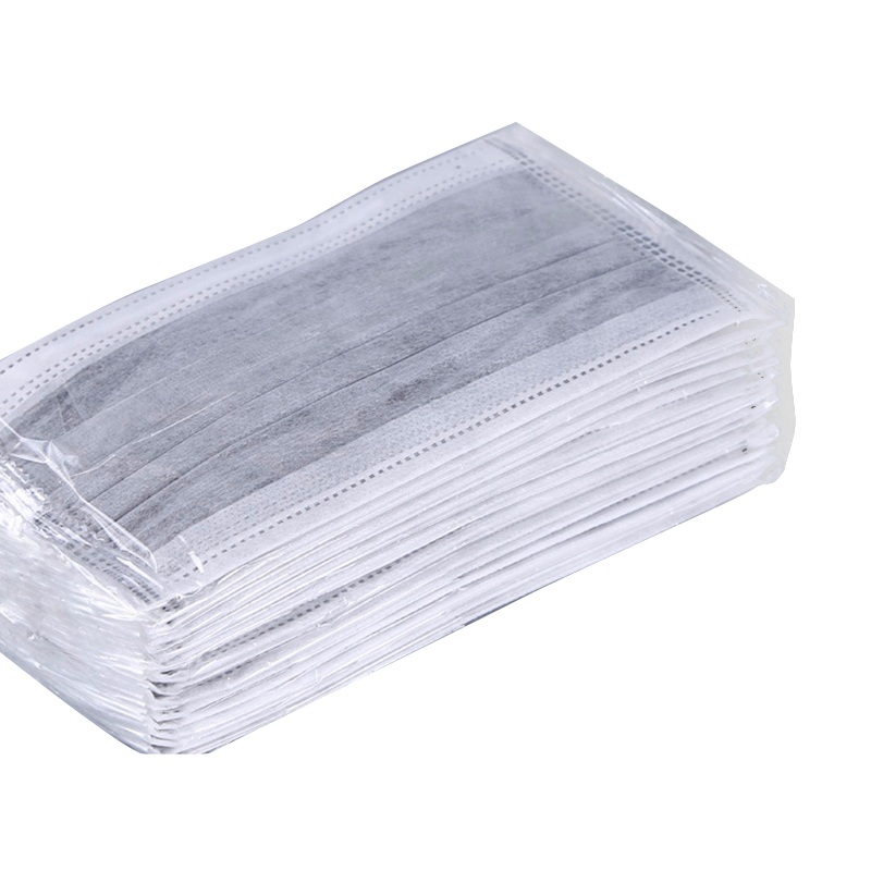 Masca de față de carbon activată